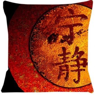 Firefly Serenity Pillow Cover