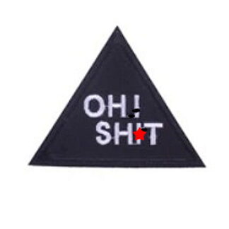 Oh! Sh*t Iron-On Patch